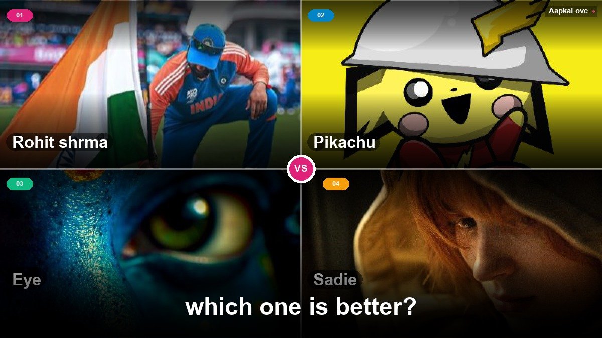 which one is better?